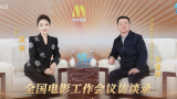 男人和女人插插